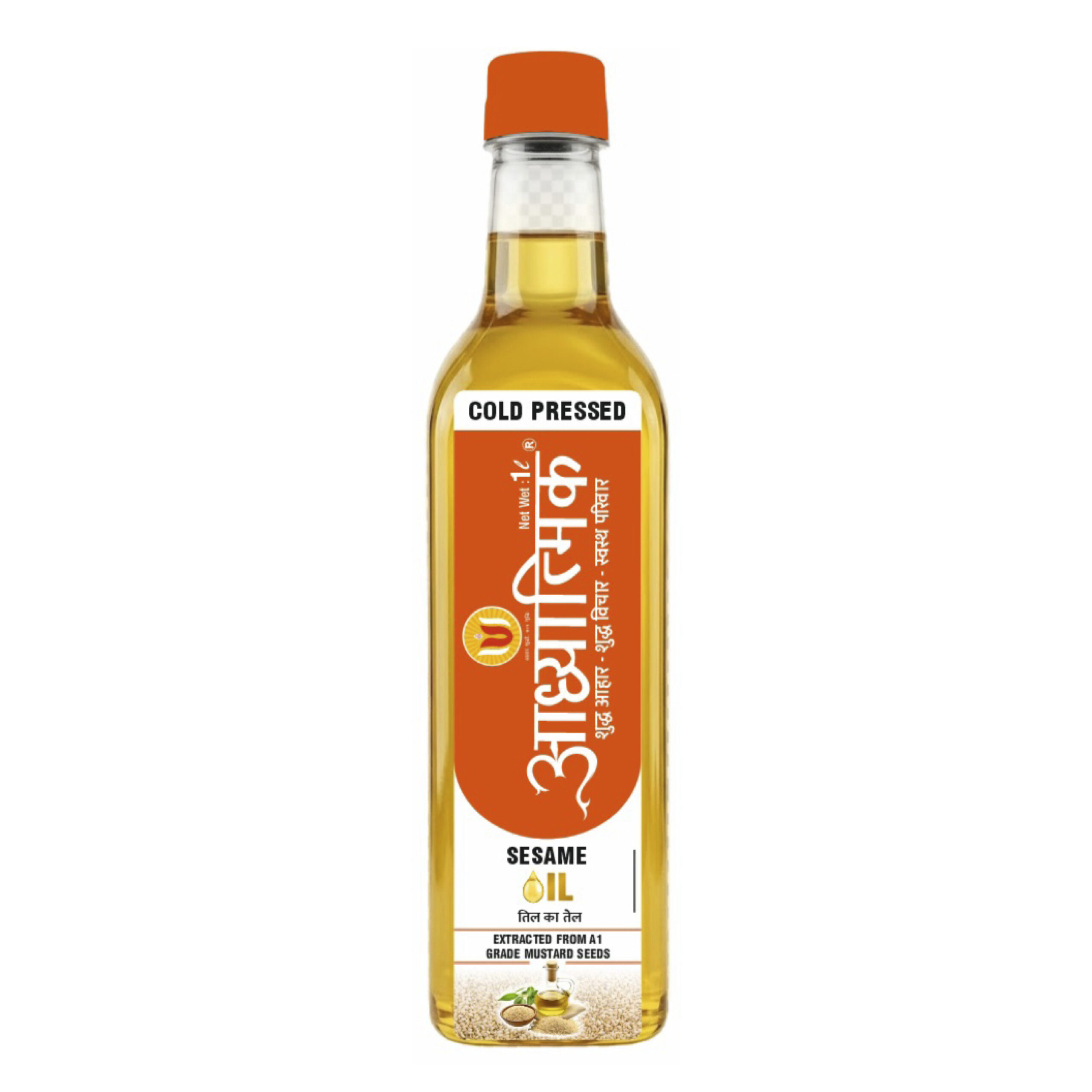 Sesame Oil