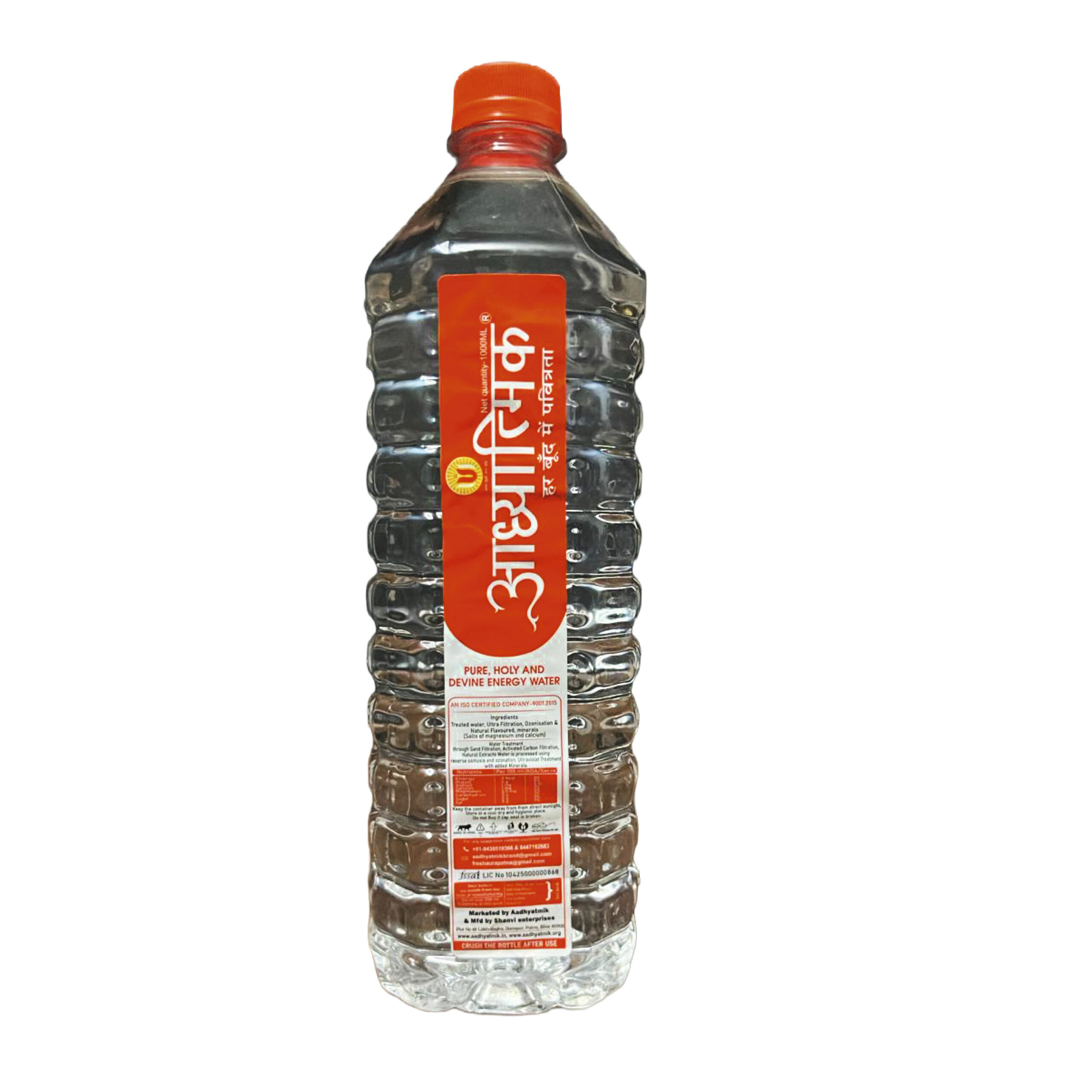 1 Litre water