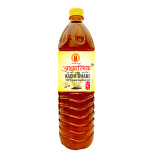 Black Mustard Oil