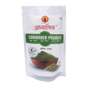 Coriander Powder
