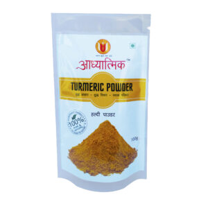 Turmeric Powder